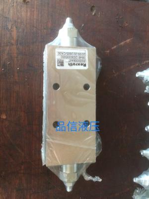 China Drilling Rig Hydraulic Valve Banlance Shipping Cost and Estimated Delivery Time Contact for sale