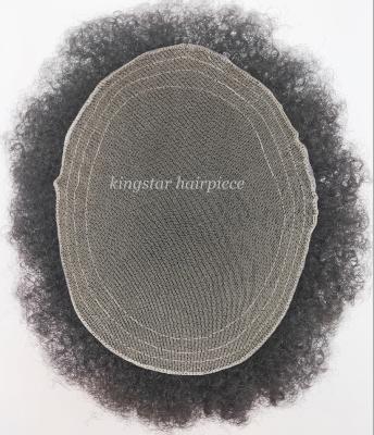 China 100% Real Remy Hair Toupee Male Toupee With Swiss Lace Base In Afro Kinky Texture On Sale KS-FL2mmCurly for sale