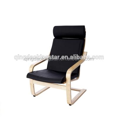 China Leisure Chair Bentwood Recliner Chair for sale