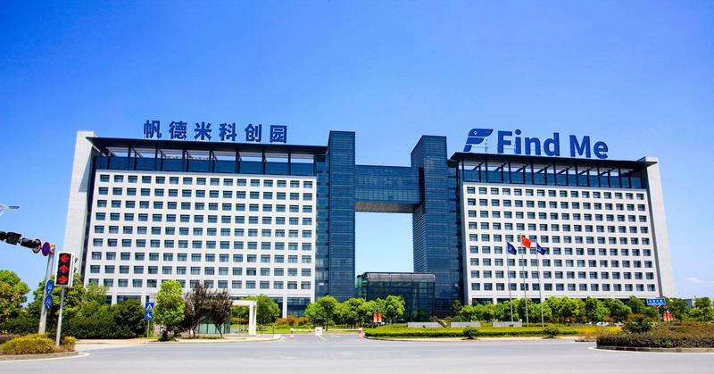 Verified China supplier - Hangzhou Findme Technology Co., Ltd.