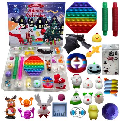 China 2021 New Wholesale Price Christmas Dimple 100pcs Advent Calendar Toys Kit Push Noise Bubble Busy Sensory Toy For Kids 15*15*2cm (Opp Bag) for sale