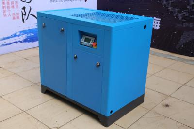 Chine Compresseur d'air à vis à injection d'huile silencieuse électrique petit PM VSD entraînement direct 7bar 8bar à vendre