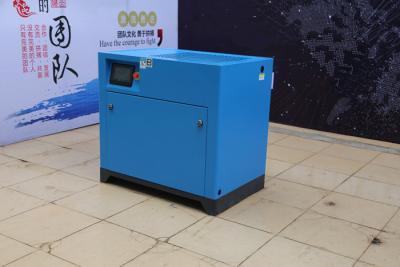 Cina 11KW 15HP Compressore a vite a velocità variabile Piccolo compressore d'aria a vite in vendita