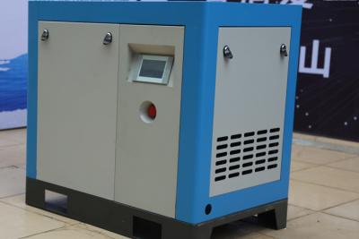 Chine entraînement direct de compresseur d'air injecté d'huile de vis de 20HP VSD avec le moteur et l'inverseur d'aimant à vendre