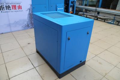 China 7.5KW Variable Speed Screw Silent Air Compressor Small Efficiency Air Compressor for sale