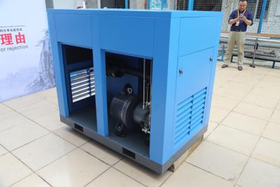 China Textile Industry Low Pressure Screw Compressor 20 Hp For Low Pressure Variable Speed for sale