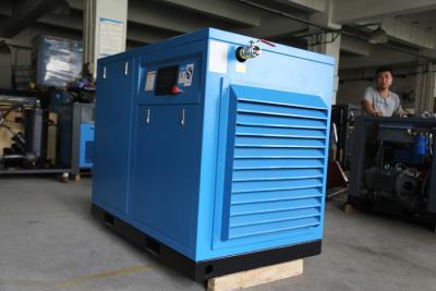 China 12.6m3/Min Screw Driven Air Compressor PM VSD Air Power Compressor Industries for sale