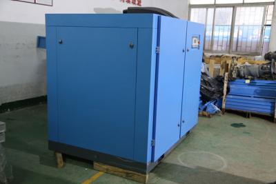 China Medium Size Industrial Screw Compressor Variable Speed Rotary Screw Compressor for sale