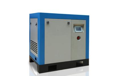 China Variable Speed Drive Small Rotary Screw Air Compressor Oil Injected 8bar 10 Bar for sale