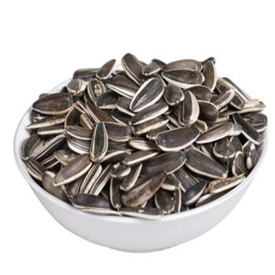 China Sunflower Black Seeds/Natural Raw Natural Chinese Wholesale Sunflower Seed for sale