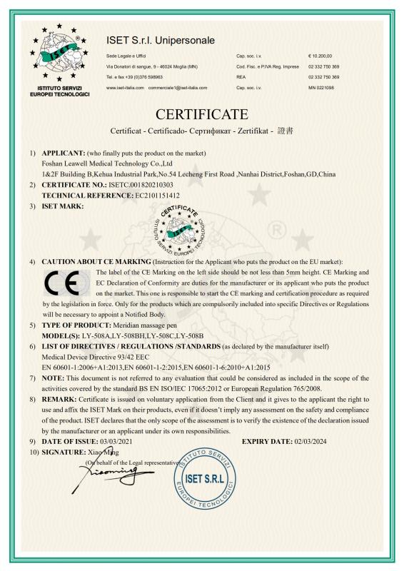 CE - Foshan Leawell Medical Technology Co., Ltd.