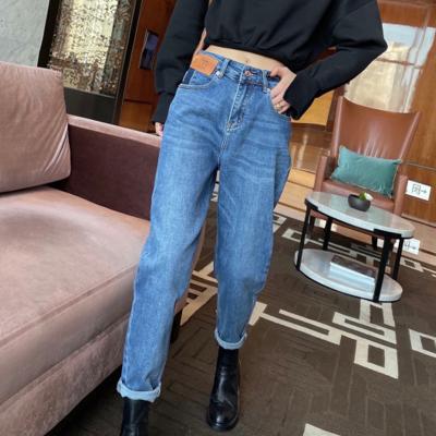 China X-Mier 2022 Custom Breathable Stretch Bootcut Straight Leg Denim For Women Loose Designer Jeans for sale