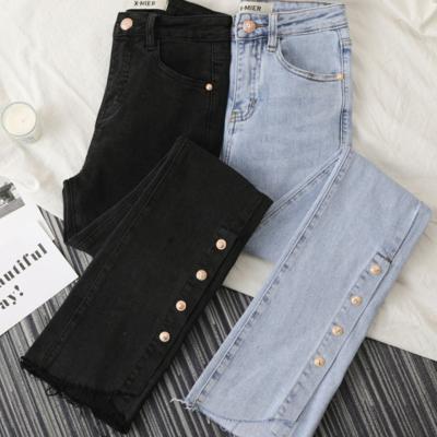 China X-Mier Breathable 2022 High Waist Female Flare Pants Women Jeans Classic Sexy Denim Pants Shape Side Split Denim for sale