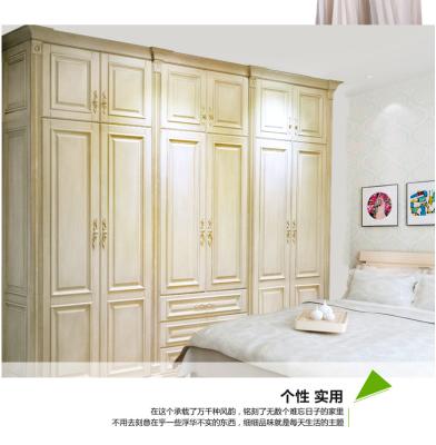 China Closet America Project White Solid Wood Open Wardrobe Dressing Room Design for sale