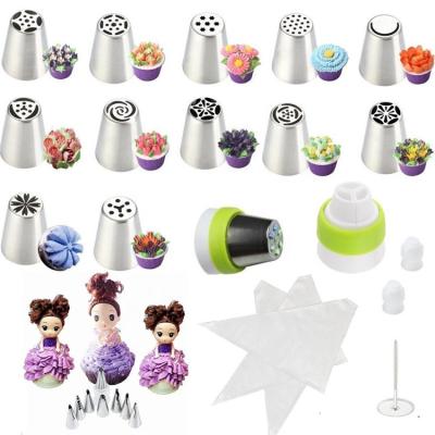 China Viable high quality cake decorating consumables bundle for russian whistling tips and cake decorating icing spouts for sale