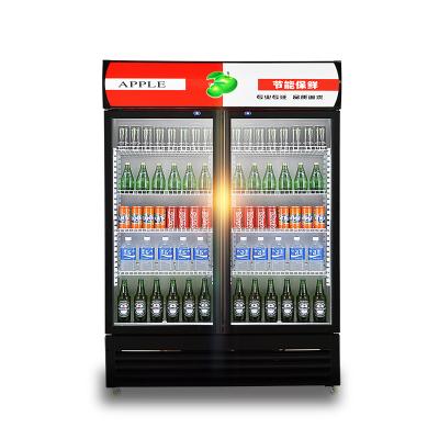 China 2021 Double-temperature Glass Door Supermarket Refrigerator Display Cabinet for sale