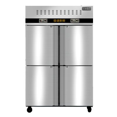 China 2021 Double-temperature wholesales four-door kitchen freezer refrigeration equipment for sale