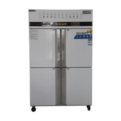 China 2021 Double-temperature Convenient And Versatile Four-Door Commercial Refrigerator Refrigeration Equipment for sale