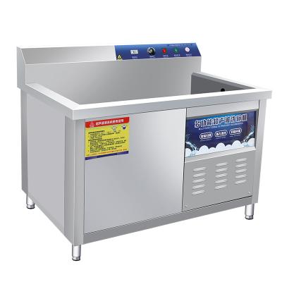 China Automatic Supermarket Multideck Showcase 2021 Dishwasher Ultrasonic Refrigeration Equipment for sale