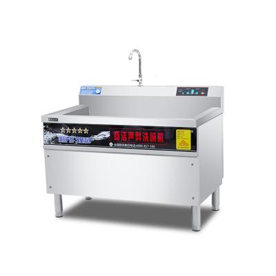 China 2022 Traditional Ultrasonic Dishwasher Kitchen Equipment Stainless Steel Hotel for sale