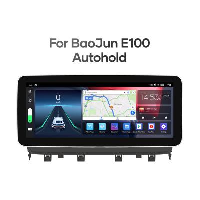 China GPS wholesaler 12.3 inch Car Radio Android 10 Stereo Receiver for BaoJun E100 Autohold Video Player Multimedia Navigation GPS for sale