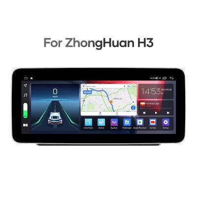 China Wholesaler GPS 12.3 Inch Car Radio Android 10 Stereo Receiver For ZhongHuan H3 VCR Multimedia GPS Navigation for sale