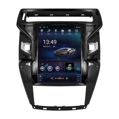 China GPS wholesaler For Citroen C4 C Quatre 2012-2015 android player Multimedia Video GPS Navigation Tesla Style Vertical Screen 360 cam for sale