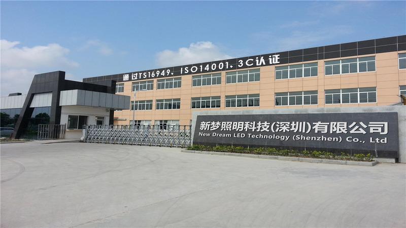 Verified China supplier - New Dream LED Technology (Shenzhen) Co., Ltd.