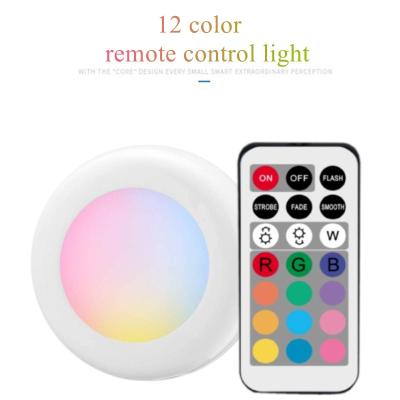 China Modern Under Cabinet Night Lights Pebble LED RGB Color Dimmable Remote Control Wireless Lighting Batteries Powered for sale