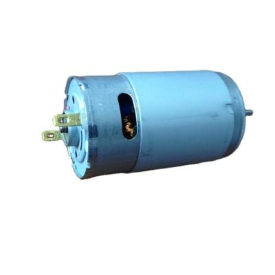 China RS545 545 DC Explosion Proof Motor For Printer And Paper Shredder Machine for sale