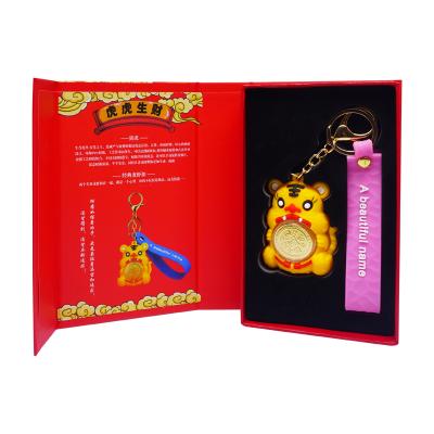 China High-end wealth of bags accessories 2022 new wishes pure gold Tiger Year Mascot with fashionable gift box car accessories gift key phone bag chain for sale