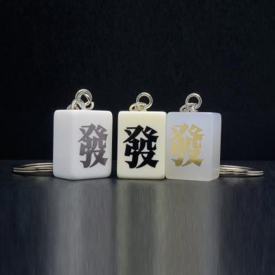 China Custom High Quality Acrylic Hot Stamping Mahjong Stainless Steel Promotion Gift Chain Key Pendant for sale