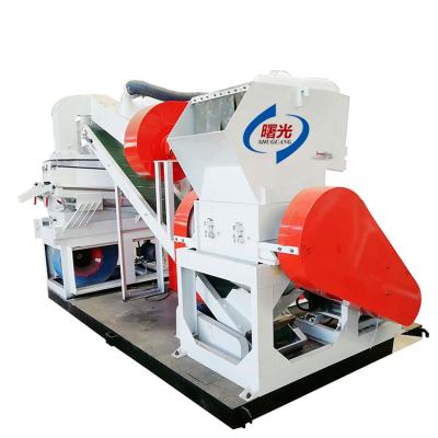 China Waste Wire Recycling Copper Wire Recycling Machine Copper Wire Separator Machine for sale