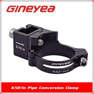 China Fat Snow Bicycle Front Derailleur Clamp Seat Bicycle Front Derailleur Clamp 34.9mm Duability Fat Clamp Gineyea K52 for sale