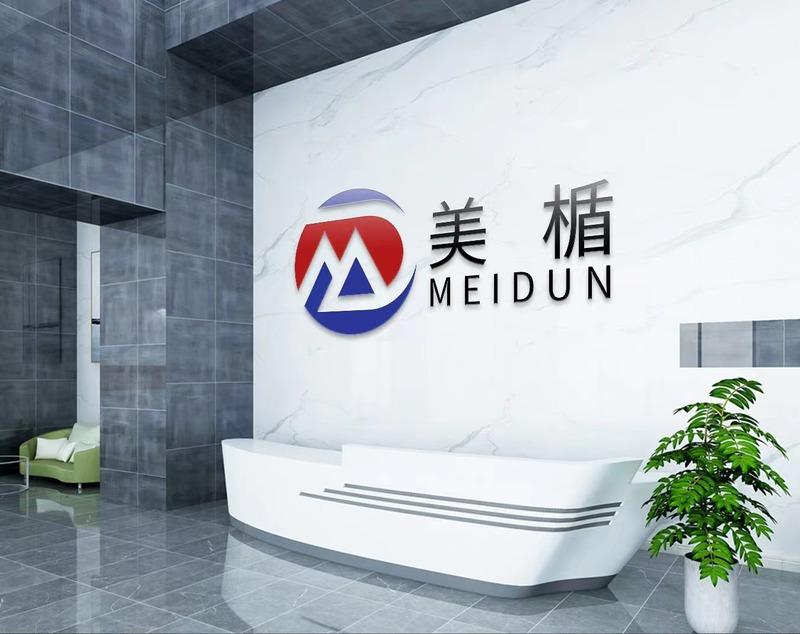 Verified China supplier - Shijiazhuang Meidun Paper Industry Co., Ltd.