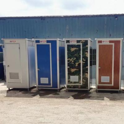 China New Model Prefabricated Shower Toilets Contemporary Outdoor Camping Mobile Portable Chemical Toilet For Sale Portable Toilets for sale