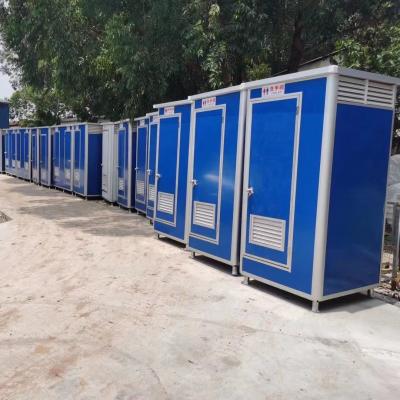 China Portable Traditional Camping Toilet On Sale, Outdoor Hot Selling Portable Toilet for sale