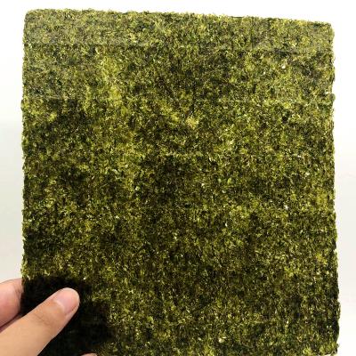 China Cooked grade C roasted blue nori seaweed grade with competitive price for sale