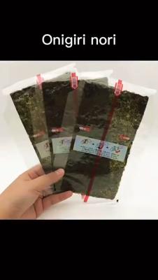 China Nutritious Grade Golden Roasted Onigiri Seaweed Packing With Free Shipping To East Malaysia for sale