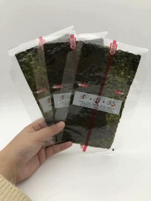 China Nutrient Grade D Roasted Nori Grade B Nori Nori Roll For Onigiri for sale