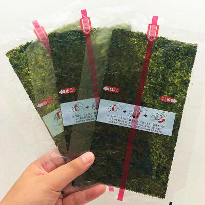 China Nutritious GRADE A sushi onigiri nori wrap include shipping to Philippines by air MOQ 1000pieces for sale