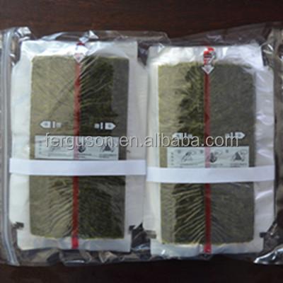 China Gold Grade B 1/2 Cut Dried Onigiri Seaweed Wrap, Silver, Silver Grade for sale