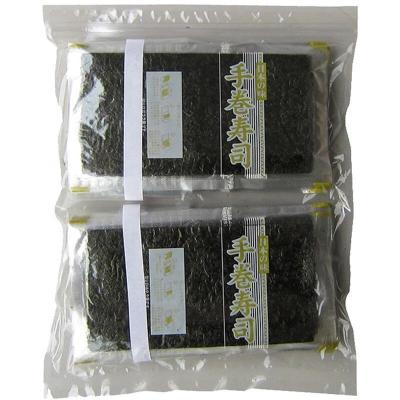 China Grade A dry hand roll temaki nori wrapper with seaweed free shipping to Philippines 5000sheets for sale