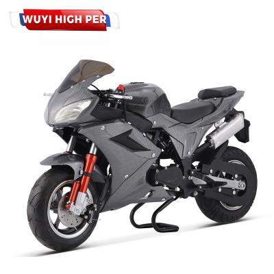 China 49cc Mini Crossover Bike Mini Motorcycle Kids Small Gasoline Bikes PB113 for sale