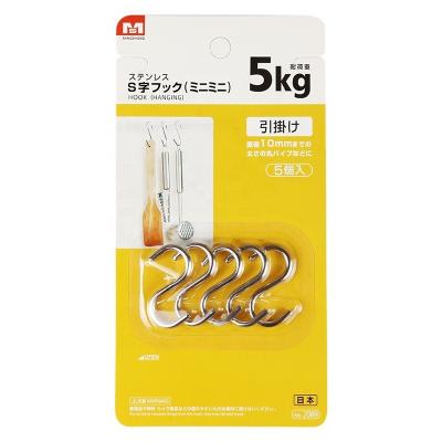 China Sustainable Type Stainless Steel S Hooks , Small Metal Twisted S-Shape Hook S-Hooks Organizater For Hanging for sale