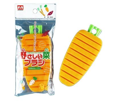 China New Design Sustainable Plastic Handle Potato Cucumber Carrot Vegetable Fruit Cleaning Brush for sale