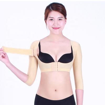 China Breathable Arm Compression Sleeve Vest Shapewear For Women Back Support for sale