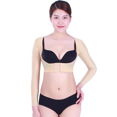 China Breathable Arm Compression Sleeve Vest Shapewear For Women Back Support for sale