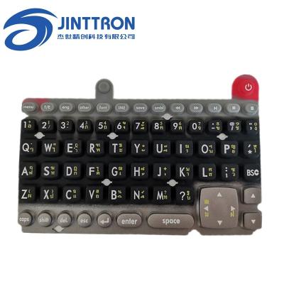 China Controller OEM Customized Controller Button Silicone Rubber Keyboard Price 3M Custom Silicon Membrane Control Panel Cheap Paint for sale