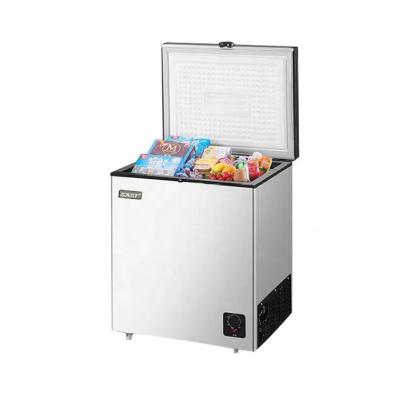 China Cool-Keeping Single-Temperature & Freezing Dual-Function Freezers for sale